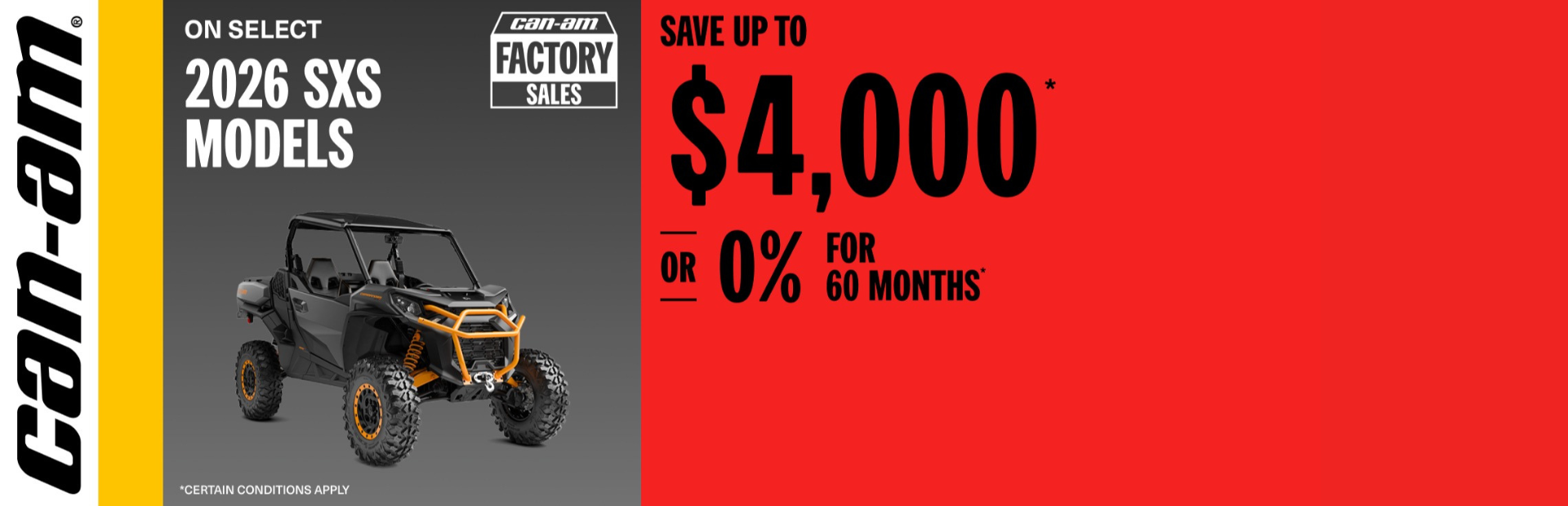 CANAM ORV AUG 2026