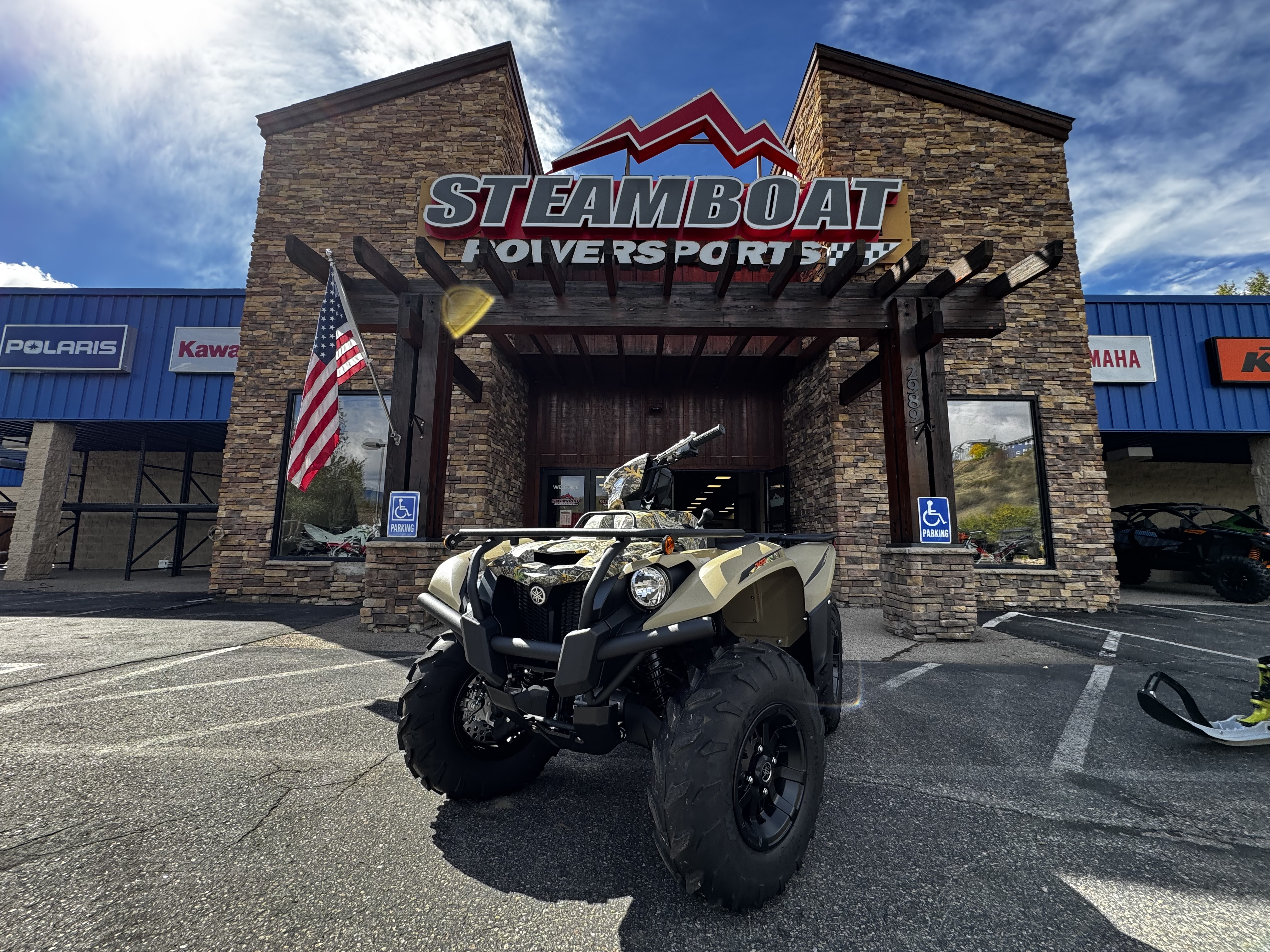 2027 YAMAHA Kodiak 700 EPS ATV
