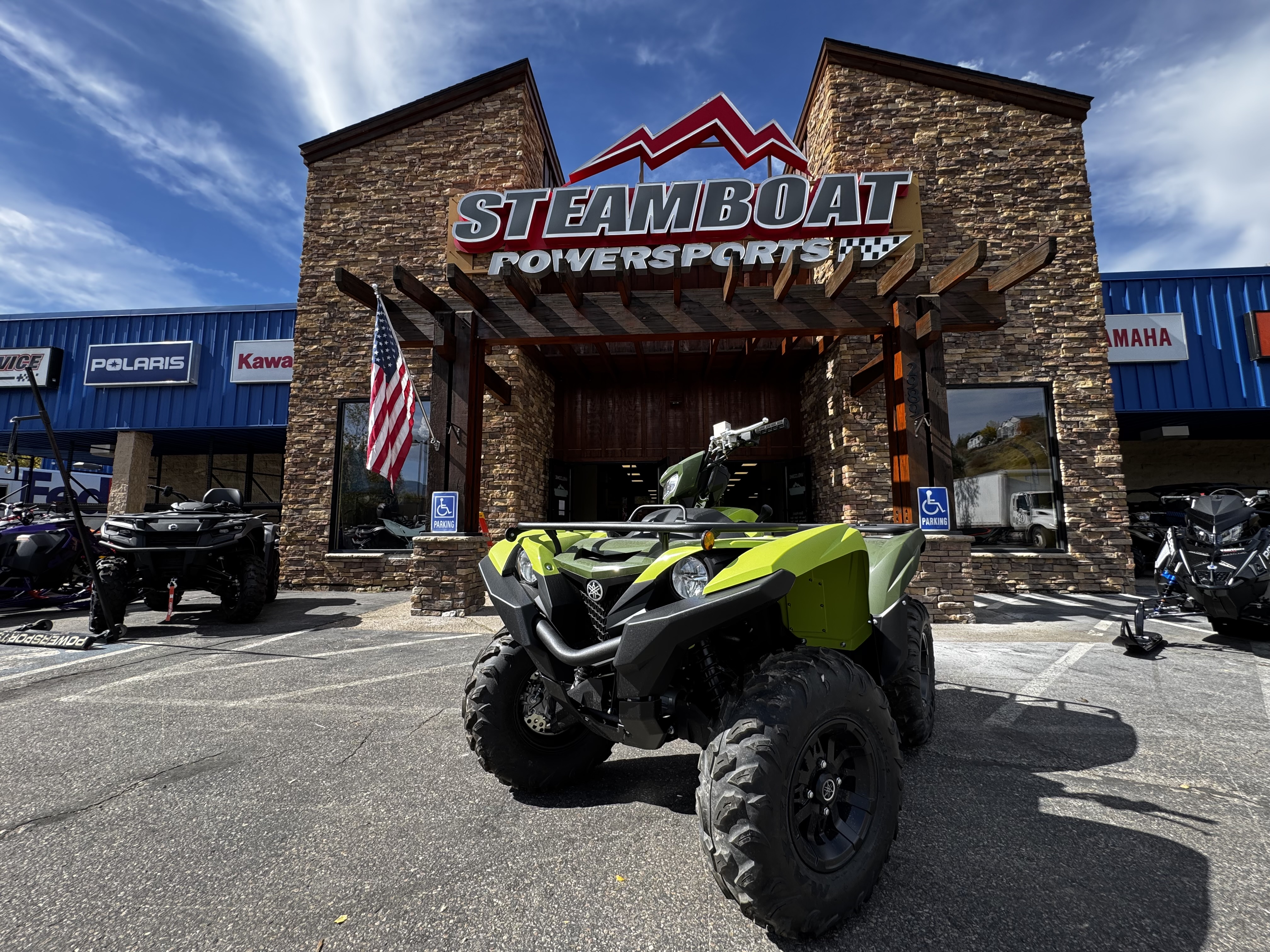 2026 Yamaha Grizzly EPS ATV